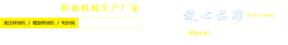 創(chuàng)聯(lián)擁有現(xiàn)代的生產(chǎn)與開(kāi)發(fā)研究設(shè)備